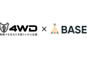 4WD×BASE
