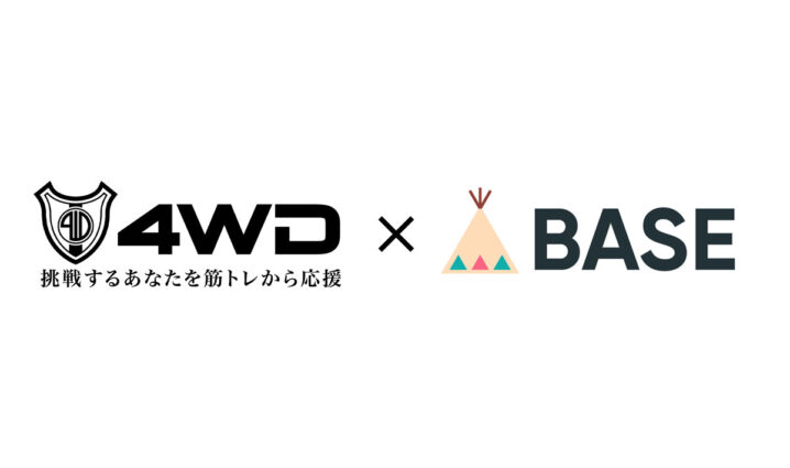 4WD×BASE